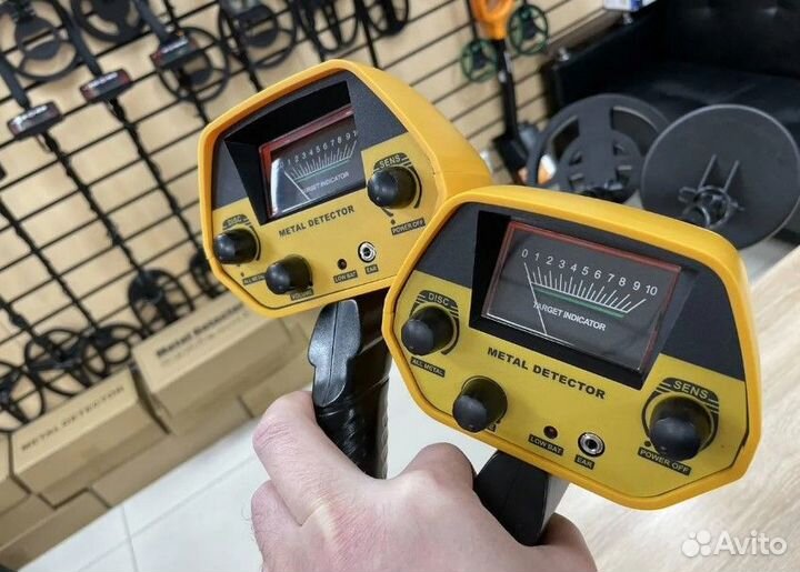 Металлоискатель MD 5090 купить новый