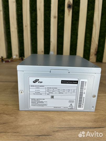 FSP ATX 500PNR I 500W