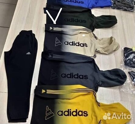 Спортивные костюмы