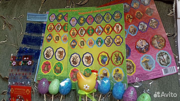 Для пасхи товары новые