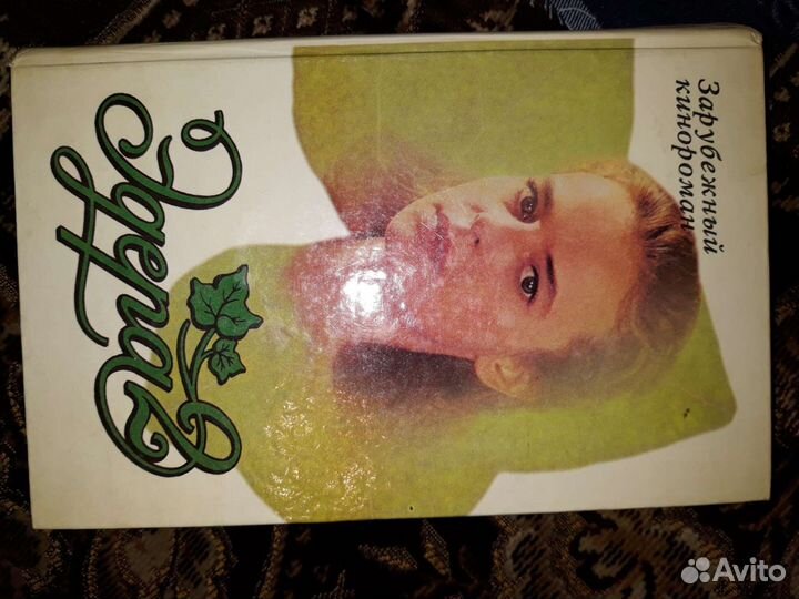 Книги по сериалам