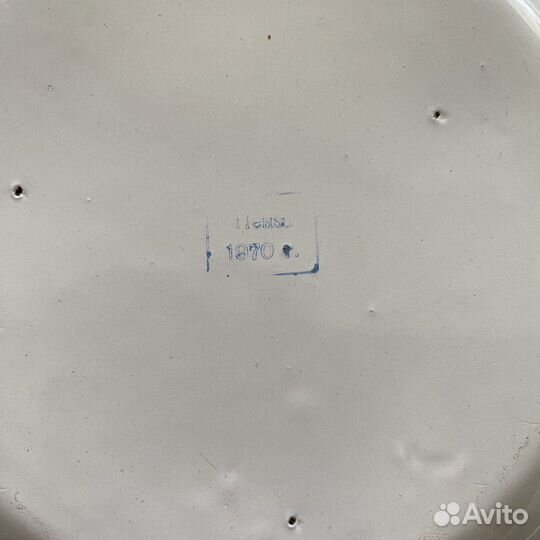 Тарелка эмалированная СССР 3 штуки