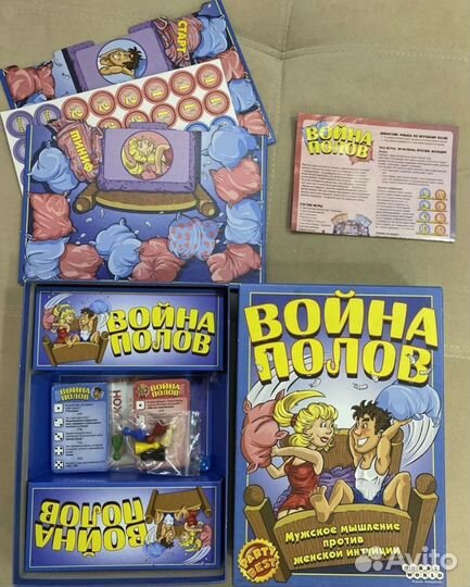 Игра настольная