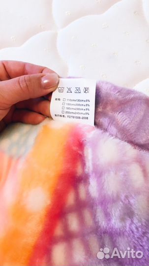 Одеяло детское