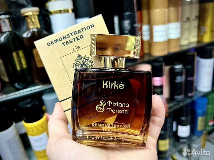 Kirke tiziana terenzi