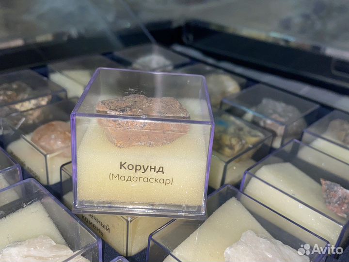Минералы/камни