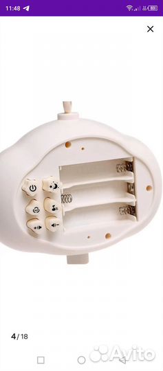 Мобиль на кроватку музыкальный