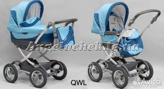 Продам коляску 2 в 1 Geoby C706 Baby. Торг