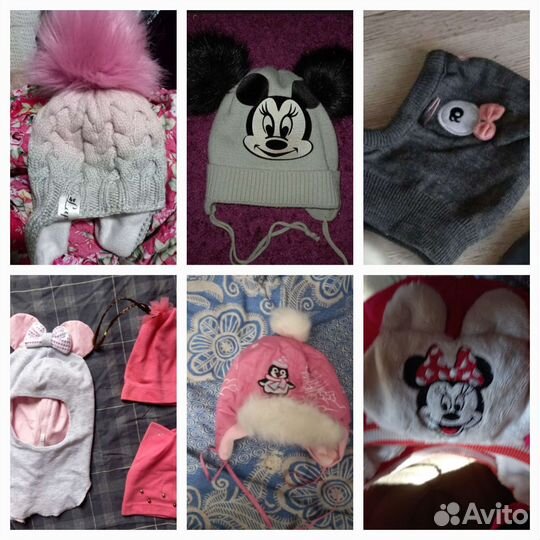 Головные уборы