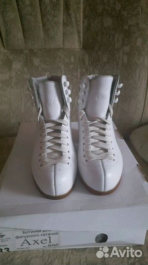 Ботинки Axel 33рр