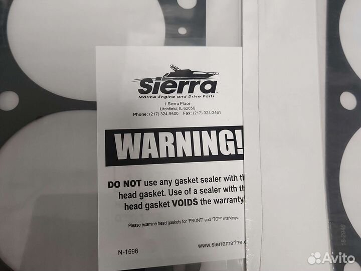 Mercruiser 3.0L прокладка ГБЦ Sierra