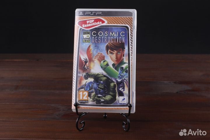 PSP Ben 10 Ultimate Alien Cosmic Destruction