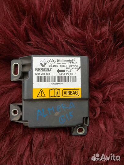 Блок управления AIR BAG Nissan Almera 2014 (820120