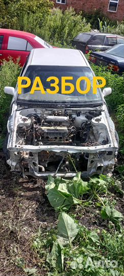 Кузов toyota corona st170