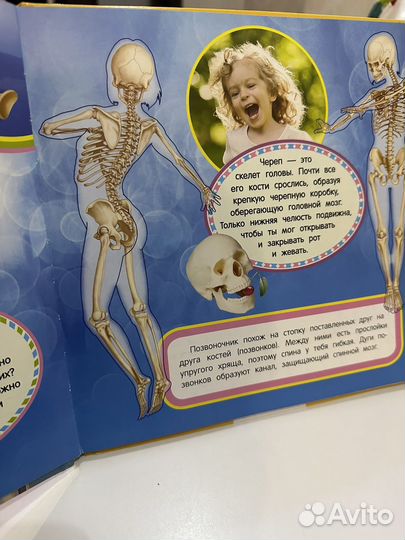 Детские книжки