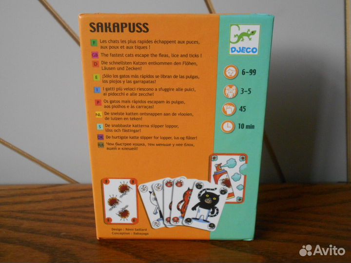 Скоростная карточная игра sakapuss (djeco cat)