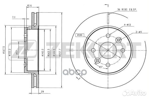 Диск торм. перед. Kia Shuma II 01- bs-5374 Zekkert