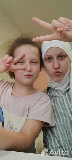 Репетитор по английскому языку