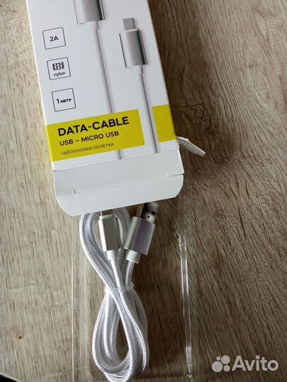 Кабель micro USB