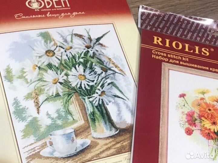 Набор для вышивания крестом