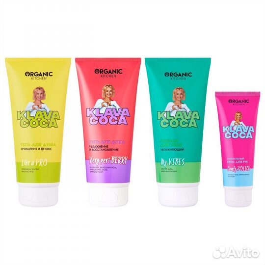 Крема Organic Kitchen оптом