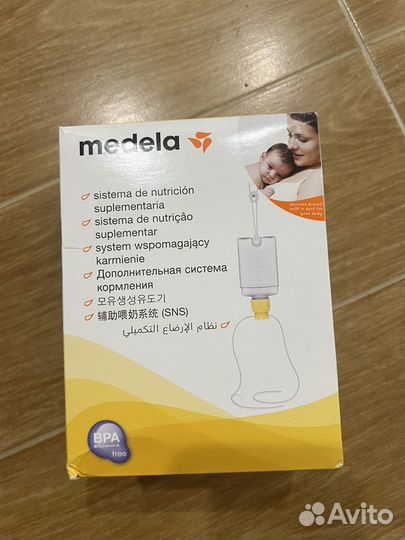 Система кормления medela sns