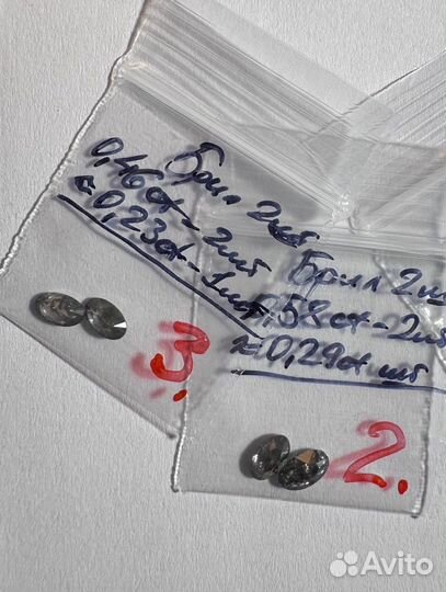 Пара натуральных овальных алмазов. 0.50ct