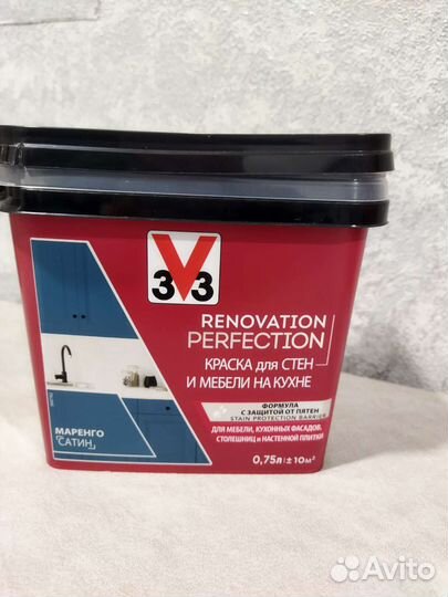 Краска для мебели