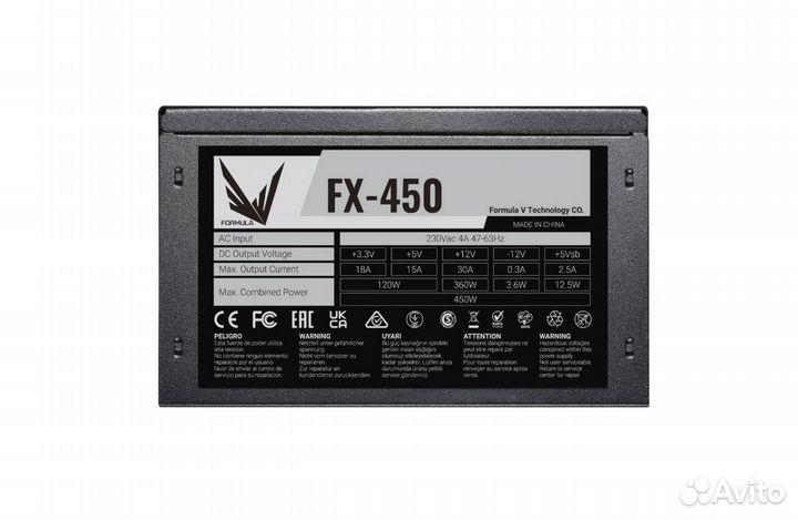 Блок питания Formula FX 450w Новый, на гарантии