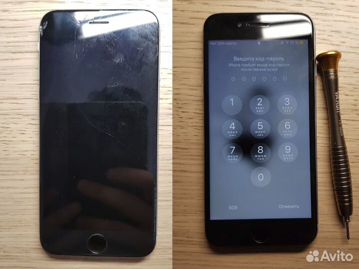 Ремонт телефонов, ноутбуков, телевизоров