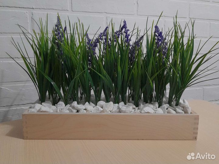 Осока искусственное растение декоративное