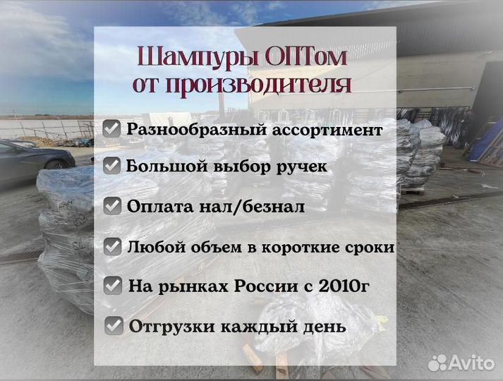 Шампуры,подарочные наборы оптом