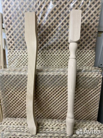 Ножки деревянные