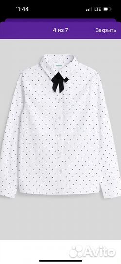 Блузка школьная