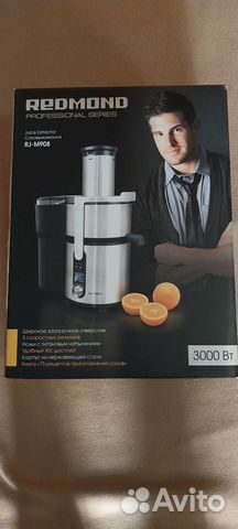 Соковыжималка redmond RJ-M908 новая