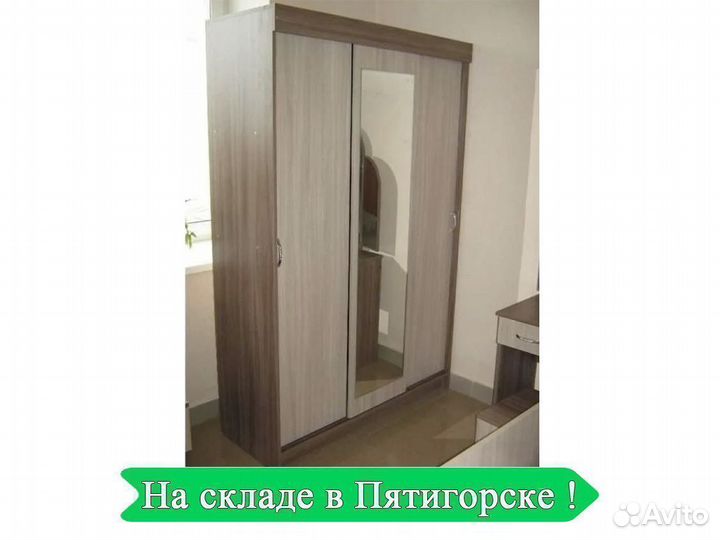 Шкаф купе Бася Крафт