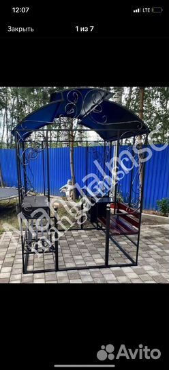 Мангал с крышей