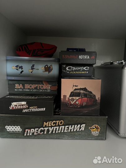 Настольные игры