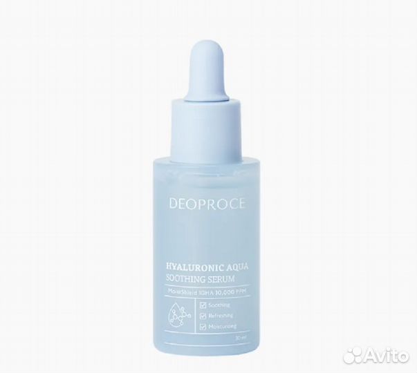 Сыворотка для лица Deoproce Hyaluronic Aqua