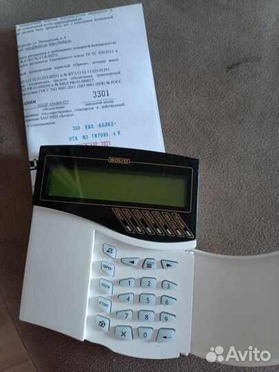 С2000М бу 2020-2021г с паспортом