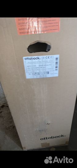 Кресло-коляска комнатное Otto Bock Старт