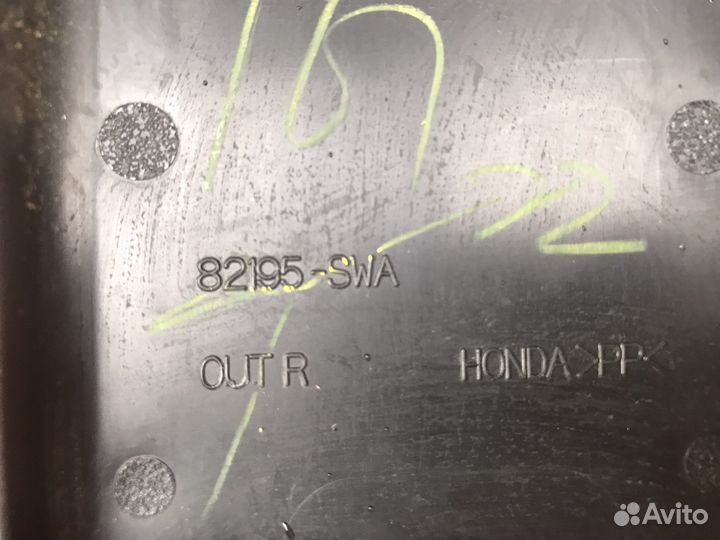 Заглушка крепления сидений Honda CR-V 3