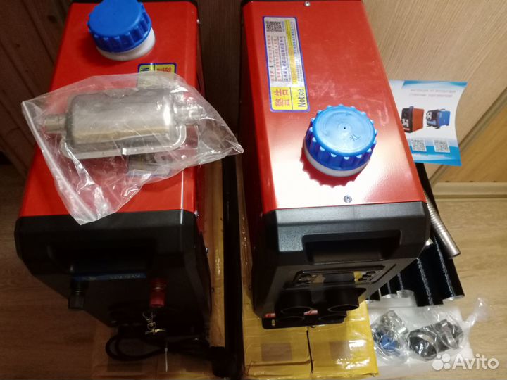 Автономный отопитель дизельный 12/24/220 в,8 kВт