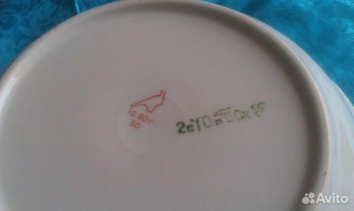 Салатник новый. СССР Дулево