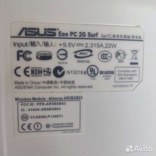 Asus Eee pc 2g surf
