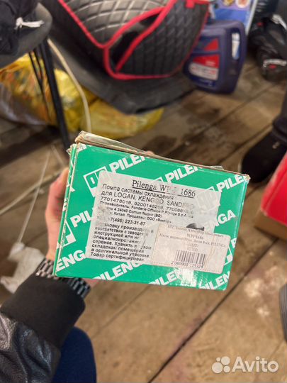 Помпа logan sandero pileng wp-p 1686