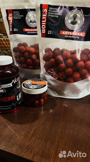 Карповые бойлы