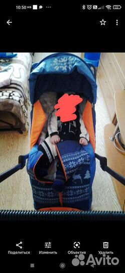 Детские санки коляска бу