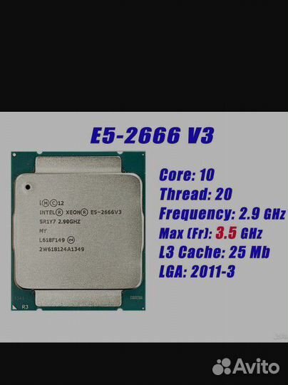 Xeon e5 2666 v3