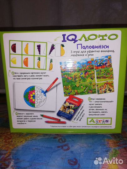 Развивающая игра-головоломка Айрис-пресс